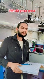 8.3M views · 550K reactions | TT ki halat kharab...藍藍 #acting #funny #comedy #trending #instagram #viral #reels #lyrics #dialogue #mystory | Payal Sahu | Facebook