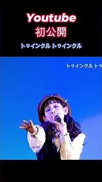 【お知らせ】歌唱動画初公開‼️鈴木早智子公式Youtube「Sachi’s Cafe」