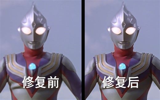 老视频画质修复完整教程：Topaz Video Enhance AI提升分辨率＋RIFE算法补帧