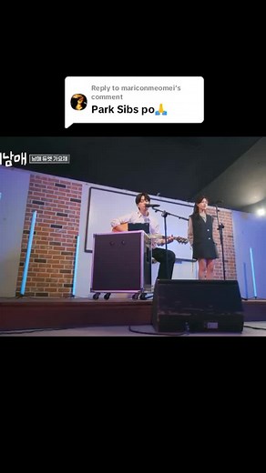 My Siblings Romance: A Heartwarming Musical Celebration