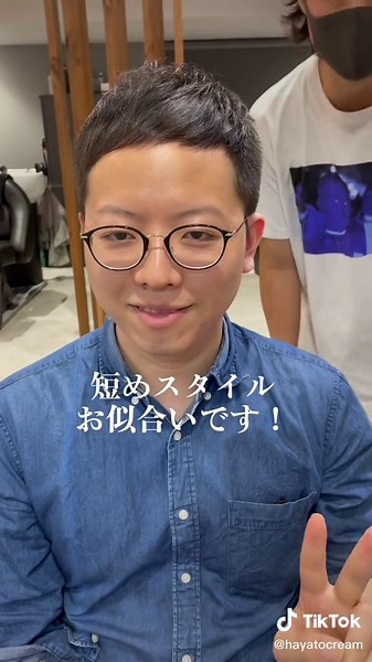 髪型で人生は変わる！大変身ビフォーアフター