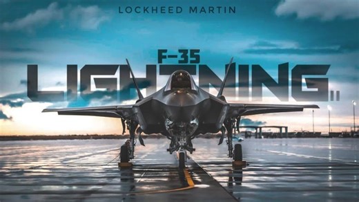 Lockheed Martin F-35 Lightning II | Gerrard Tate