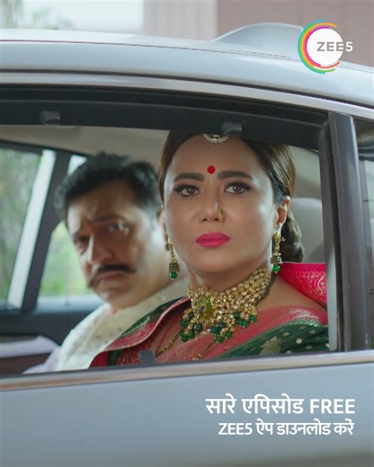 1M views · 10K reactions | Vasu ke saath hui badtameezi par Dev ne uthaayi aawaaz. Dekhiye #Vasudha, Mon-Fri, raat 10:30 baje, sirf #ZeeTV par, aur kabhi bhi ZEE5 Shows par. #Vasu #Devaansh #ZeeOnTheGo #priyathakur #nausheenalisardar | ZEE TV | Facebook