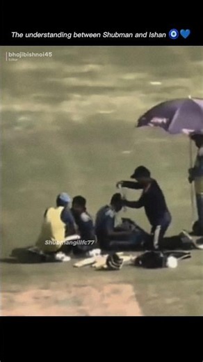 Shubman Gill and Ishan Kishan cute friendship moments 💙🥹 #shubmangill #ishankishan #friendship #love
