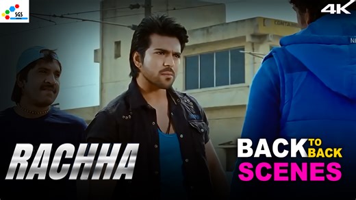 Get ready to witness the unstoppable One Man Army as Ram Charan delivers back-to-back high-octane action scenes from the blockbuster movie Racha 💥🔥. Known for his electrifying screen presence and raw power, Ram Charan dominates every frame with intense fights, mass dialogues, and adrenaline-pumping moments that define the true essence of a mass action hero. From stylish punches to fierce attitude, these scenes showcase why Racha remains a favorite among action movie lovers. A complete treat fo