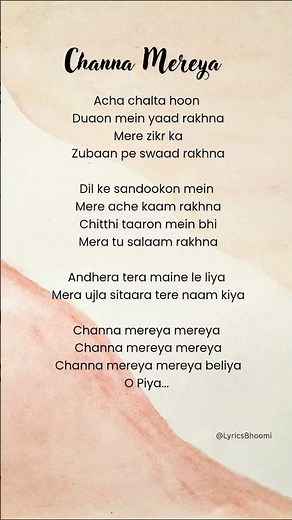 Channa Mereya(lyrics)- Arijit Singh #arijitsingh #song #lyrics #oldsong #trendingsongs #viral