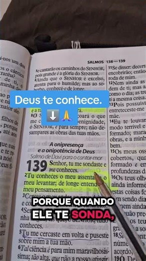 30 seconds with God, Psalm 139:1.