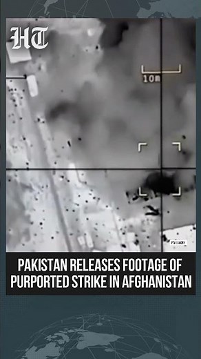 Pakistan Publishes Footage of Afghanistan Strike In Cross-Border Escalation | #shorts