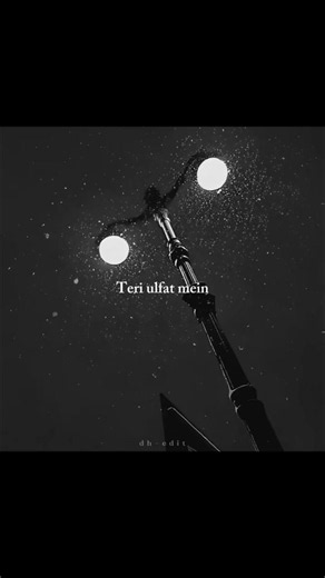 Ehsaas Lyrics 🥀❤ | Faheem Abdullah | Aesthetic Lyrics Status | #shots #lyricssong #trend #explore