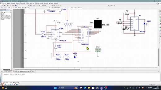【南航数电课设】数字时钟仿真（含整点报时拓展）