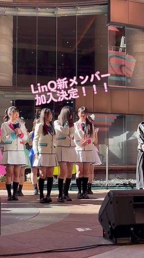 TikTokでLinQオフィシャルさんをチェック！