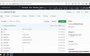 【学习分享】异或加密shellcode再dll免杀火绒