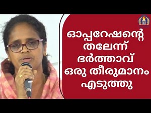 Watch Kreupasanam Live!!!