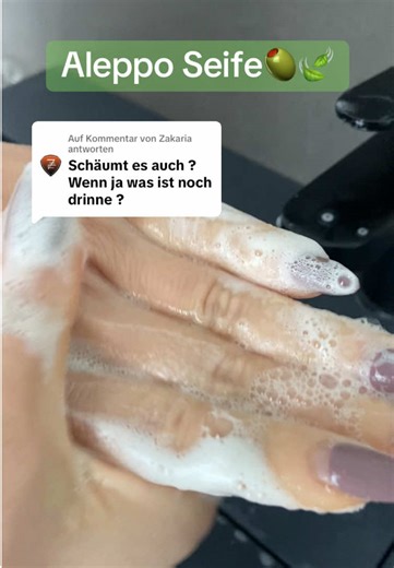 Discover Aleppo Soap Benefits for Natural Skin Care