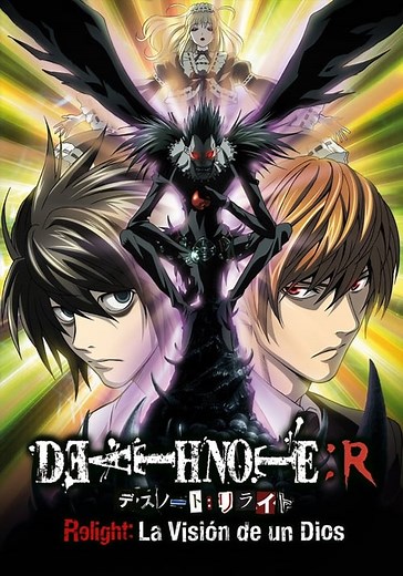 ▷ Death Note Relight 1: La visión de un Dios 【JAP-CAST】【BD】| VerAnime.Top