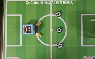 CoCube 桌面级 AI 教育机器人