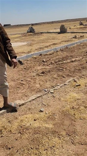 #اراضي لذوي الدخل المحدود في صنعاء لكل من يحلم ويرغب بتأمين المستقبل ومضاعفة ارباحه عبر امتلاك أرضه ⏪👈مميزات المشروع 👈 تتميز بموقعها القريب من العاصمه_صنعاء 👈اراضي قابله للبناء والاستثمار العقاري (ارض حرررررررررره 💎) 👈 مضمونه و بصائرها معمده ويتم البيع عبر الامين الشرعي المعتمد للمنقطه 👈مناسبه لكل المستويات اصحاب الدخل المحدود وكذالك المستثمرين واصحاب الشركات والمصانع 💎⏪ تبدأ من 250الف الى 800 الف ريال وما فوق 💎 ⏪♦ملاحظه هناك مساحات واسعه لاصحاب المصانع والشركات والمستثمرين 👈🏻لتواصل وا