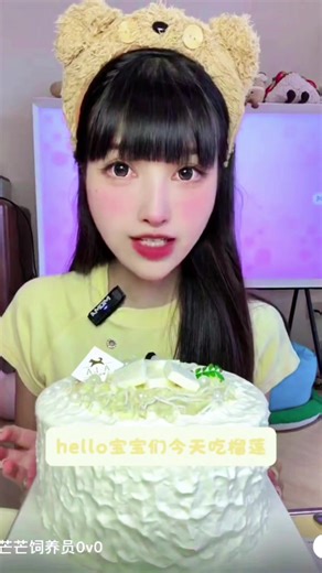 ASMR CAKE YUMMY DESSERT MUKBANG 🍰🥭🥯🍊🥨🍎🎂🍫🍑🧁🍒🥐🍓 #ASMR #asmr #cake #mukbang #cakedecorating
