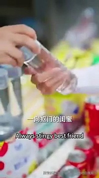 After reborn, I smile and watch my bestie wed into a  rich family