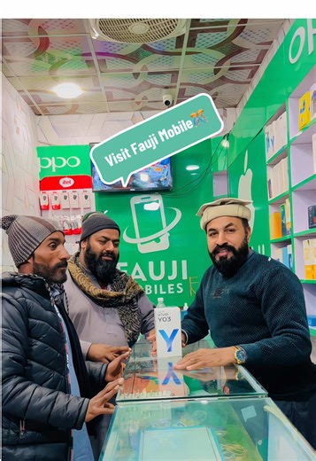 Discover Fauji Mobile: A New Experience in Connectivity