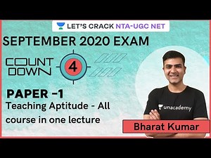 Teaching Aptitude - All course in one lecture | NTA UGC NET Paper 1 | Kumar Bharat