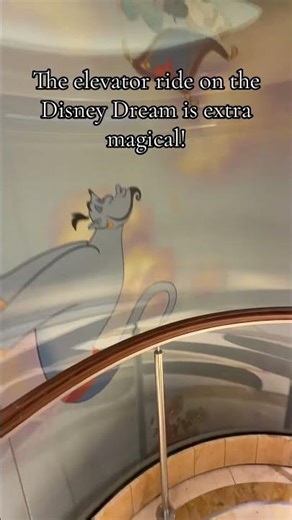 If you get the chance to ride the glass elevators on the Disney Dream be sure to keep a look out for