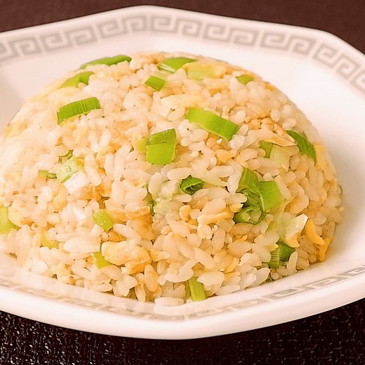 シンプルがおいしい 長ねぎと卵の無限チャーハン 作り方・レシピ | クラシル