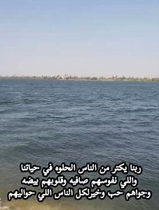 137K views · 3K reactions | https://youtube.com/@raedadel7484?si=4_FkH8Tp3wao7HiM | رائد عادل RAED ADEL | Facebook