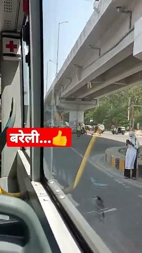 बरेली...👍 Sachin ETAH Bareilly tour