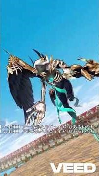 #白猫プロジェクト #ライザ #ライザとの冒険! #アトリエコラボデンジャー #アトリエシリーズコラボ