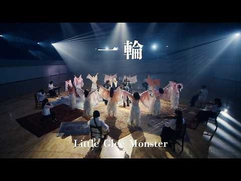 ”Ichirin” - Little Glee Monster