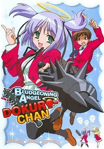 Bludgeoning Angel Dokuro-chan