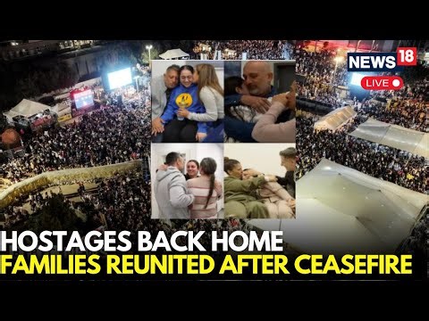 LIVE: Phase One of Gaza Hostage Deal Underway: Tel Aviv Braces for Homecomings | Netanyahu | Hamas