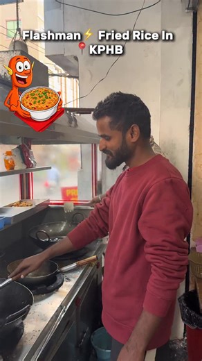 Anoopkumar Yenishetty on Instagram: "Flashman⚡️Friedrice . . . . .#FlashmanFriedRice #FriedRiceLovers #FoodieDelights #StreetFoodVibes #TastyTreats"
