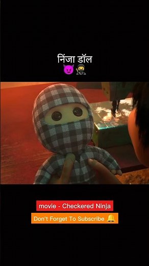 A Child's Soul Entered a Ninja Doll… And Now It Wants Revenge | Part 1