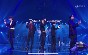 23.07.08 TMEA｜威神V《Phantom》全开麦舞台