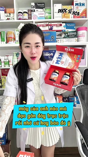 Máy của anh nào mà dạo gần đây trục trặc hay báo đỏ rồi thì tham khảo sử dụng kẽm Dsd Plus. #duocsihoa #dsd #kẽm