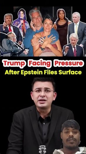 Trump Mentioned 38,000 Times in Epstein Files - Explained.. #donaldtrump#narendramodi..