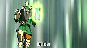 史上最强战力天花板！天才法师洛佩究竟有多强？圣主被吓得瑟瑟发抖！！ (2)_哔哩哔哩_bilibili