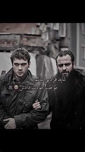 ‎ོ ۾ِـصـــٓوࢪ 𓍼ོ‎ on Instagram‎: "مواظب خودن باش 🫂🤍دادش….! Передние пружины BMW E46 M3 CSL на один виток короче, чем у стандартной M3, а также пружины и амортизаторы были перенастроены на каждом углу, чтобы учесть меньший вес автомобиля. В процессе были изменены как ходы сжатия, так и отбоя. ✅Посетите shop.BIMMERtips.com для оригинальных деталей BMW, запчастей для вторичного рынка, брошюр дилеров, рекламы в винтажных журналах, плакатов и многого другого. БЕСПЛАТНАЯ ДОСТАВКА для всех заказов в