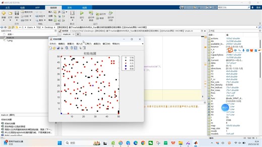 【路径规划】基于matlab融合IMM和A_Star算法消防救援路径规划模拟【含Matlab源码 14439期】