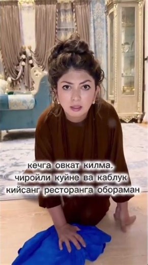 бунака бахтни кутаромийдиган дугошжонларга жунатинг😄