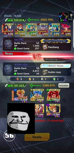 Torre gemella su TikTok