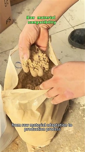 Block & Wall Panel Factory Setup | Full Project Explanation