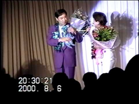 山口宇部空港 渡 幸司・村重ユリエ