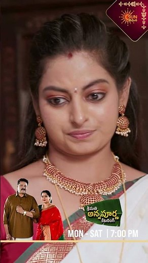 Srimati Annapurna Catering | #shorts | Watch full EP Sun NXT | Sun Gemini