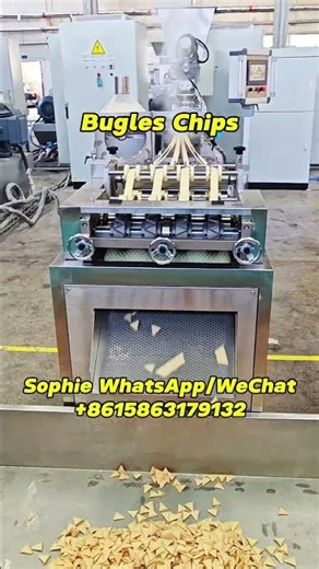 How they make Bugles Chips in factory So Easy and Automatic work Extruder #Machine #manufacturing
