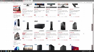 家用电脑该怎么选