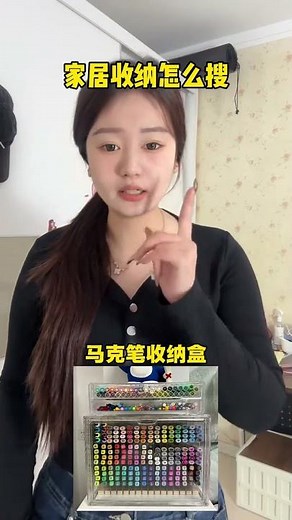 Top 10 Online Shopping Hacks to Save Big