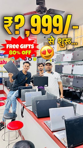12K views · 316 reactions | Call :- 7870571186 Address:-  Chirayyatand, Postal Park Road, Near Chotu Sweets, Laptopwalah 800001 7870571186 #laptopdealer #laptopdealerdubai #laptopdealerlucknow #laptopdealerpakistan #laptopdealersinmumbai #laptop #laptoplifestyle #gaming #gaminglaptop #secondhandlaptop #laptopmarket #sale #bihar #patna #video #viral #trending #apple #macbook | Team Technical 07 | Facebook